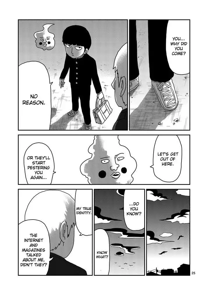 Mob Psycho 100 Chapter 73 25